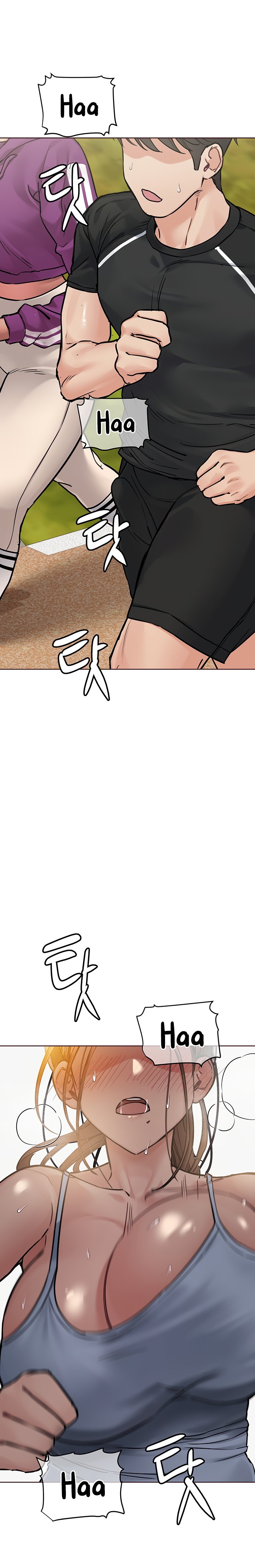 Keep it a Secret from Your Mother! - Chapter 58 Page 3