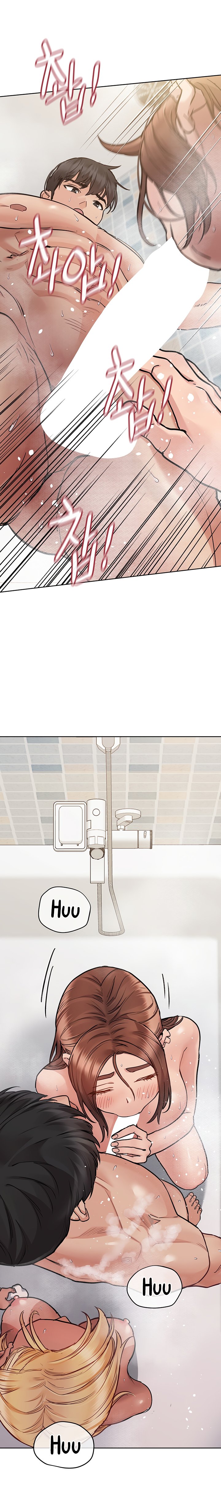 Keep it a Secret from Your Mother! - Chapter 59 Page 8