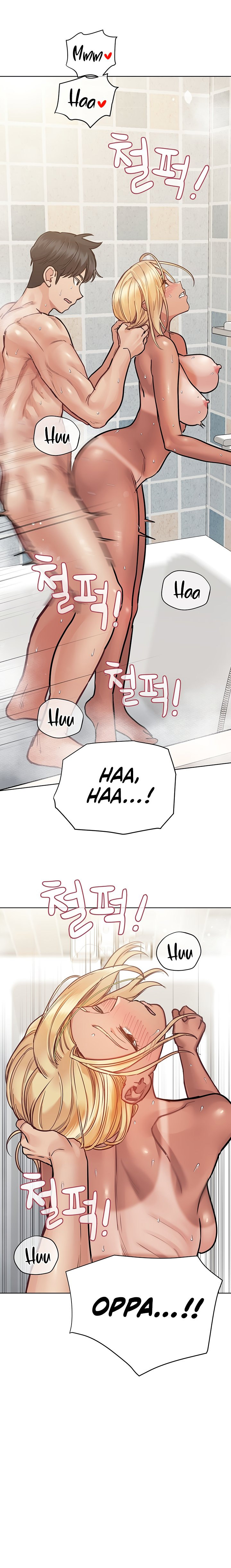 Keep it a Secret from Your Mother! - Chapter 60 Page 11