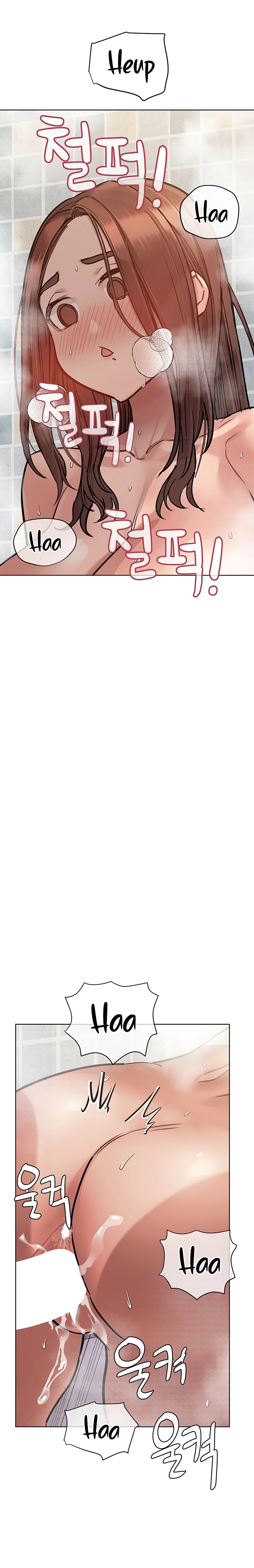 Keep it a Secret from Your Mother! - Chapter 60 Page 13