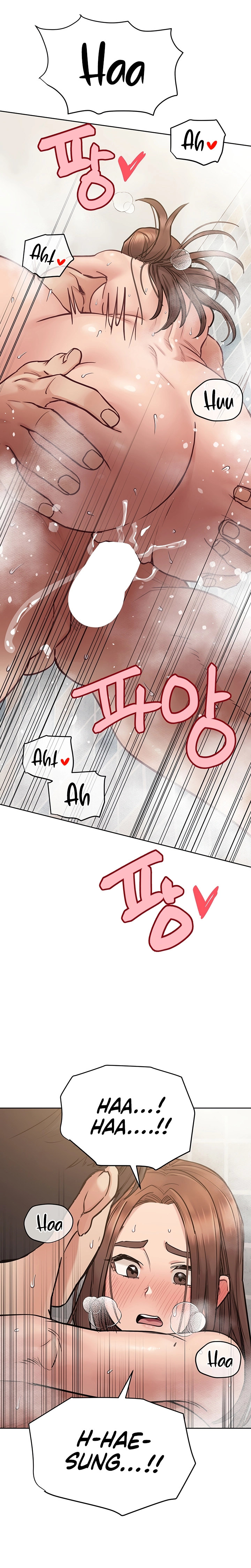 Keep it a Secret from Your Mother! - Chapter 60 Page 23