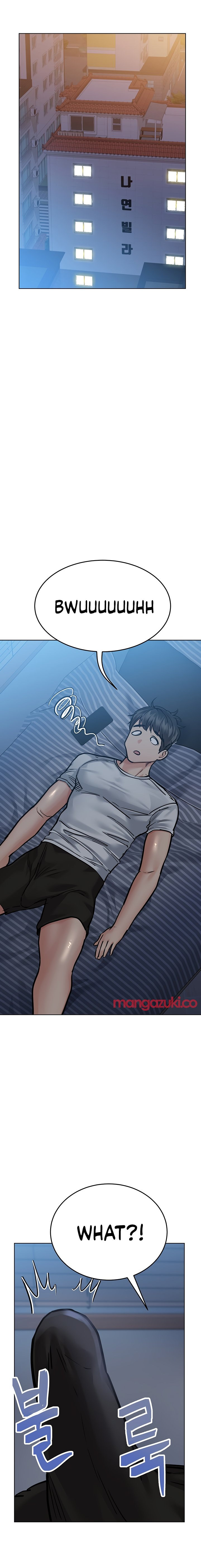 Keep it a Secret from Your Mother! - Chapter 60 Page 33