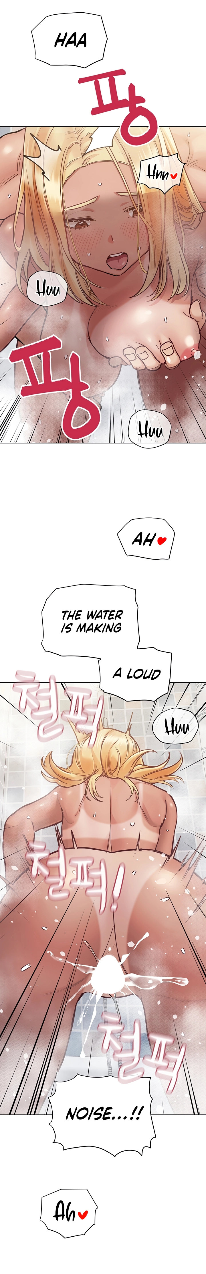 Keep it a Secret from Your Mother! - Chapter 60 Page 4