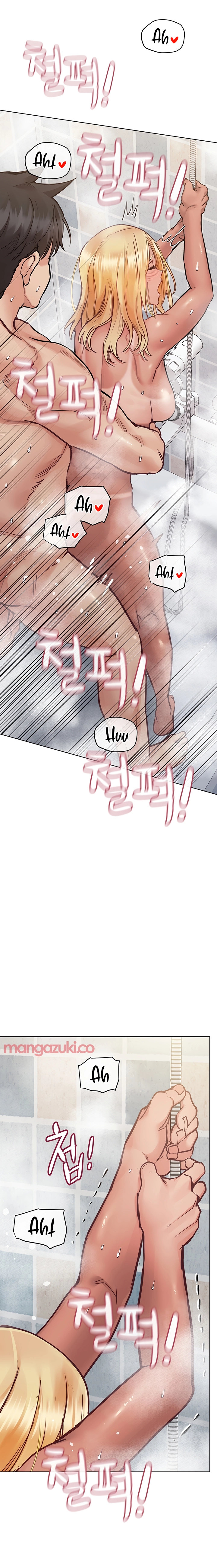 Keep it a Secret from Your Mother! - Chapter 60 Page 5