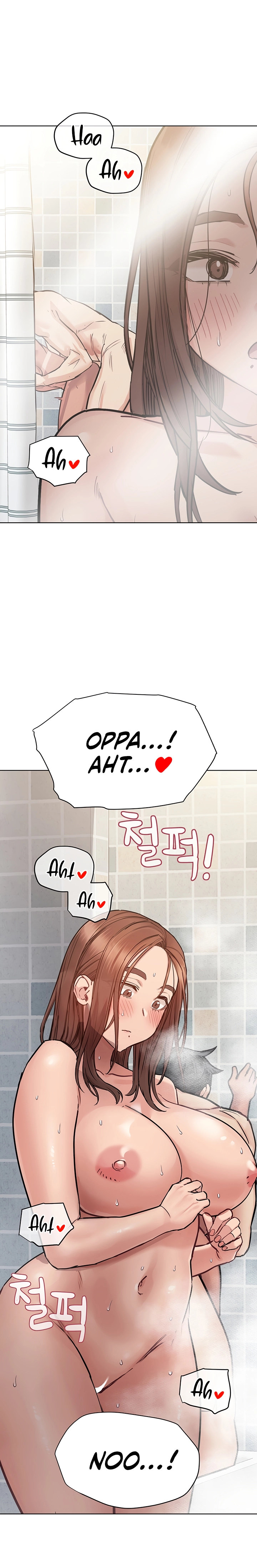 Keep it a Secret from Your Mother! - Chapter 60 Page 8