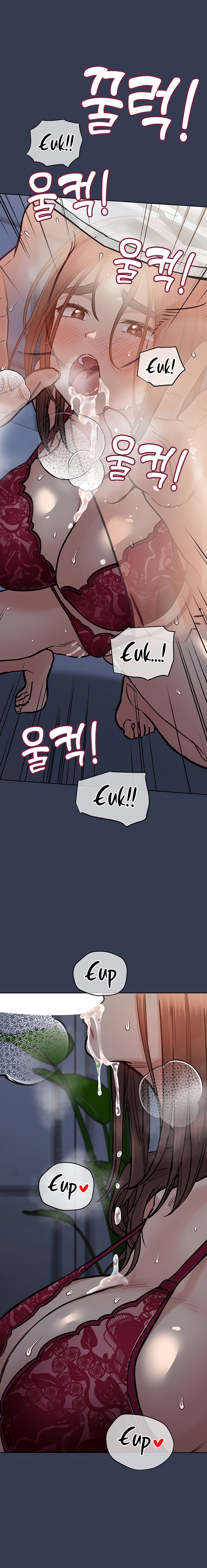 Keep it a Secret from Your Mother! - Chapter 61 Page 28