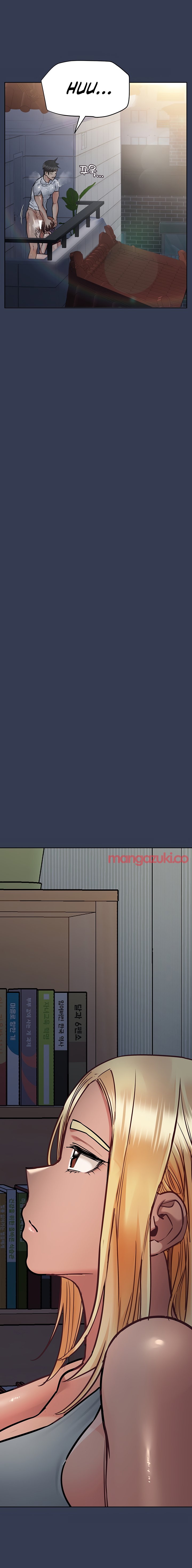 Keep it a Secret from Your Mother! - Chapter 61 Page 29