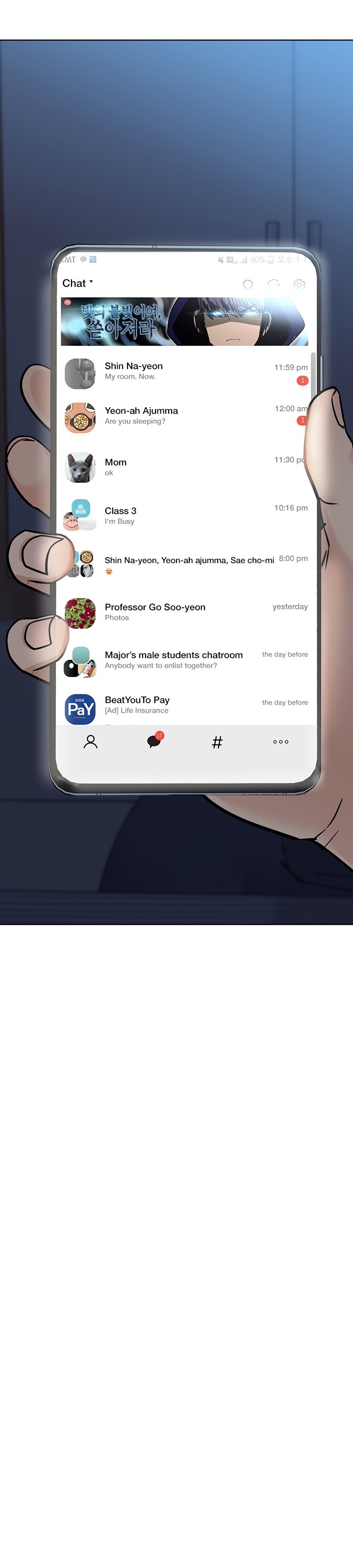 Keep it a Secret from Your Mother! - Chapter 61 Page 3