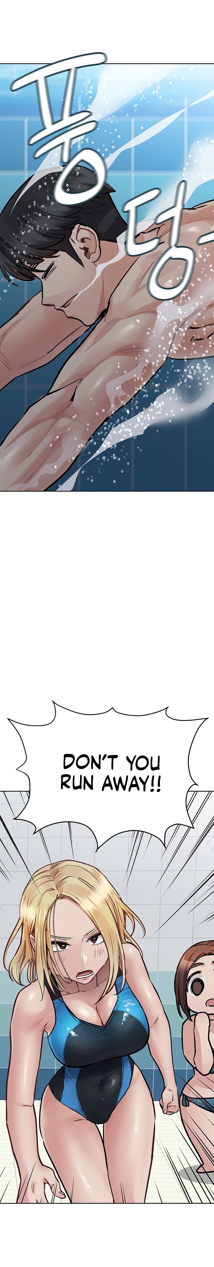 Keep it a Secret from Your Mother! - Chapter 62 Page 12