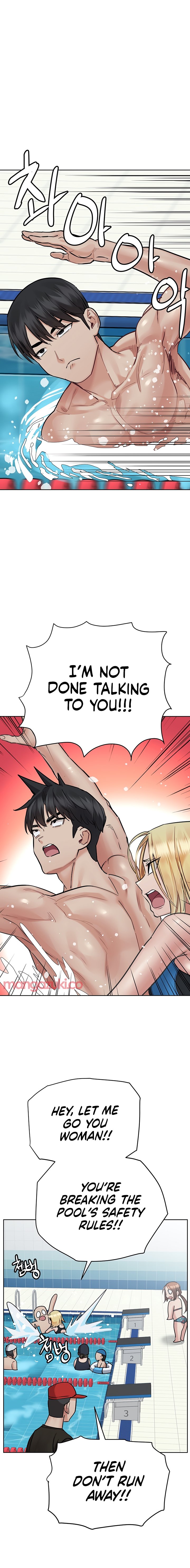 Keep it a Secret from Your Mother! - Chapter 62 Page 13