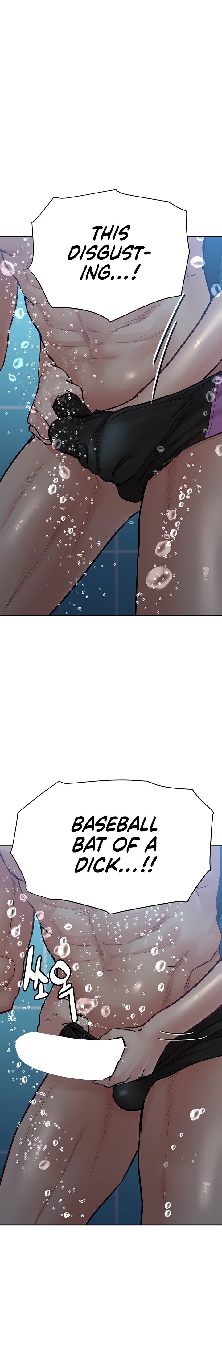 Keep it a Secret from Your Mother! - Chapter 62 Page 14