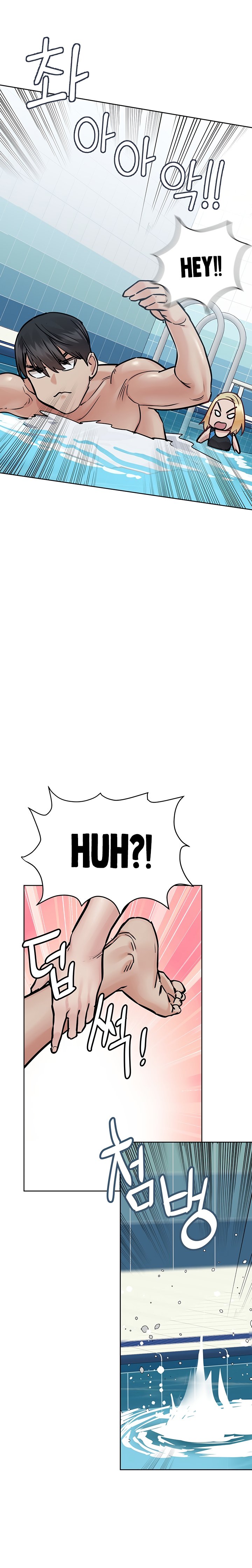 Keep it a Secret from Your Mother! - Chapter 62 Page 20