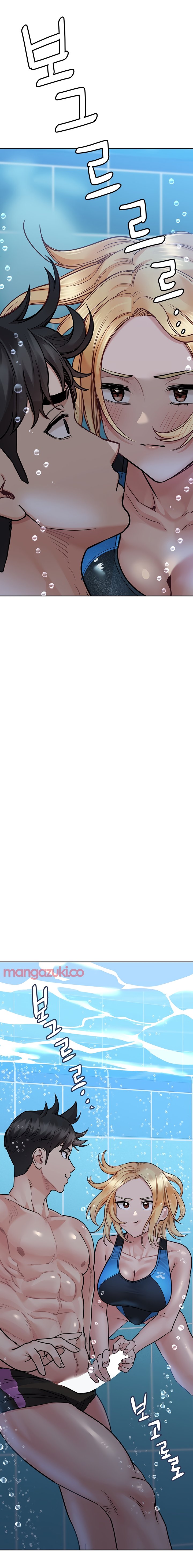 Keep it a Secret from Your Mother! - Chapter 62 Page 21