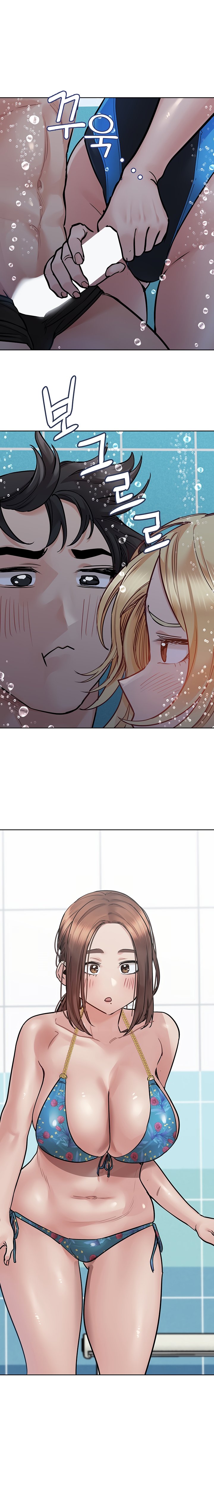 Keep it a Secret from Your Mother! - Chapter 62 Page 22