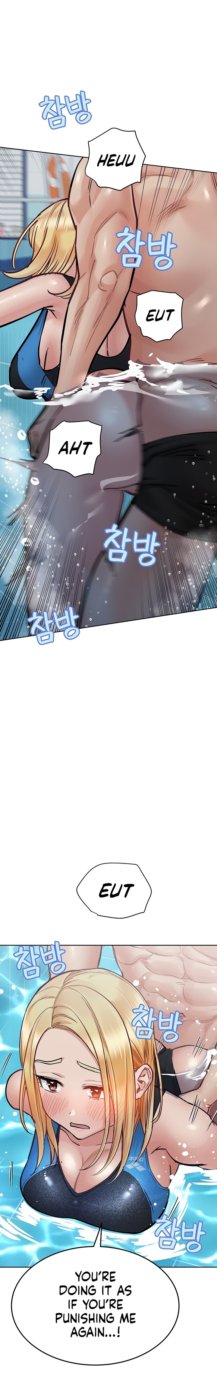 Keep it a Secret from Your Mother! - Chapter 62 Page 27