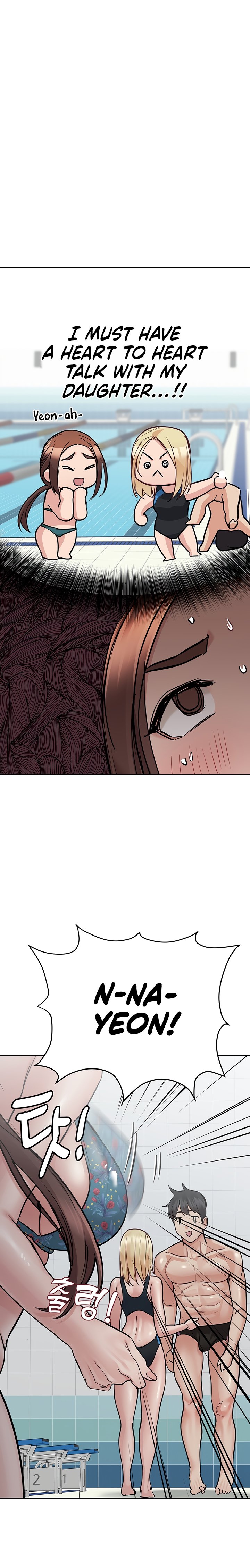 Keep it a Secret from Your Mother! - Chapter 62 Page 7