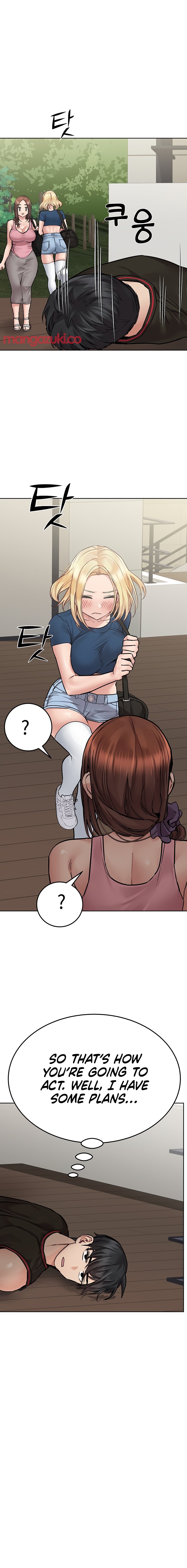 Keep it a Secret from Your Mother! - Chapter 63 Page 17