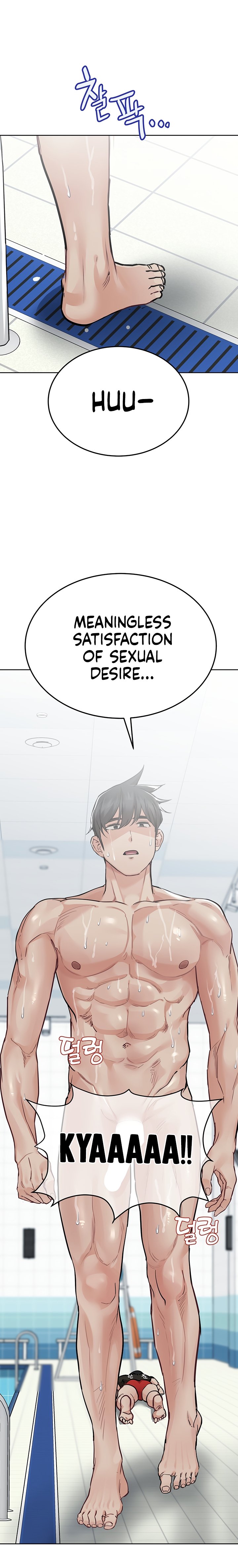 Keep it a Secret from Your Mother! - Chapter 63 Page 2