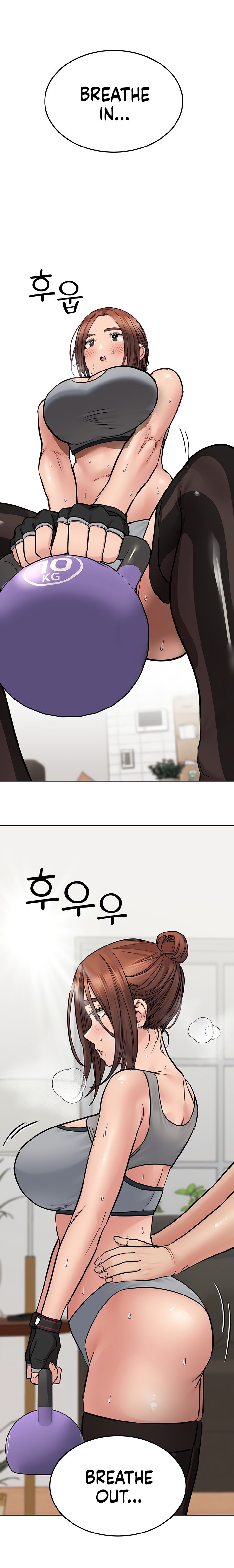 Keep it a Secret from Your Mother! - Chapter 63 Page 20