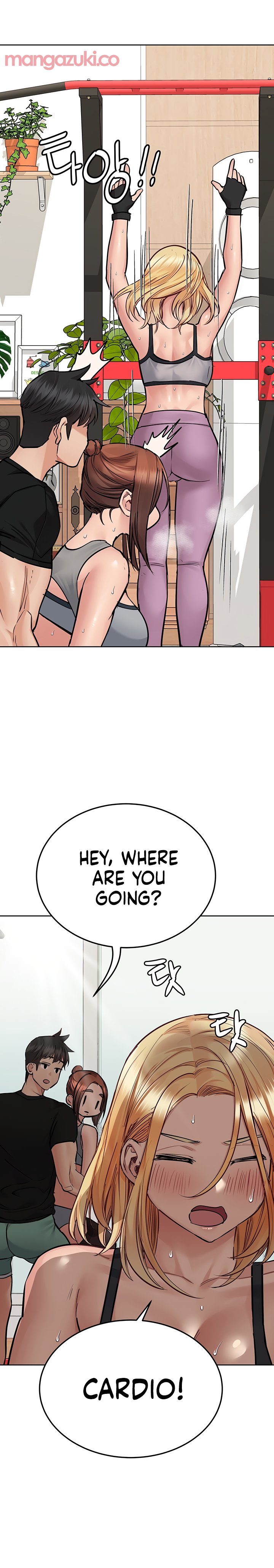 Keep it a Secret from Your Mother! - Chapter 63 Page 25