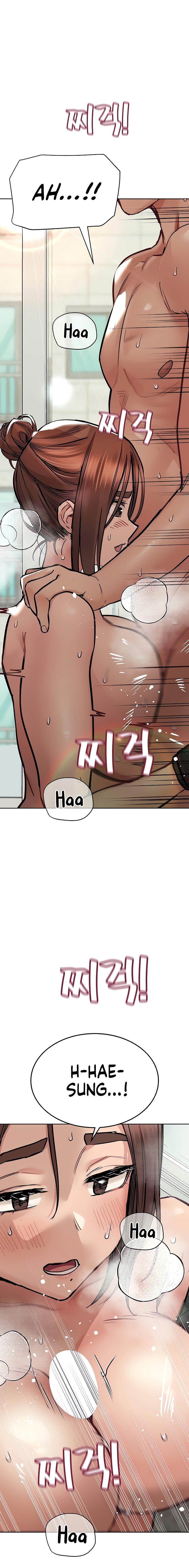 Keep it a Secret from Your Mother! - Chapter 64 Page 26