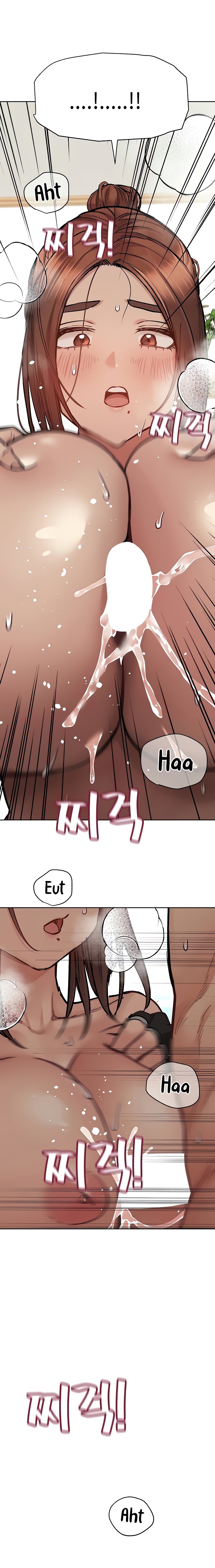 Keep it a Secret from Your Mother! - Chapter 64 Page 27