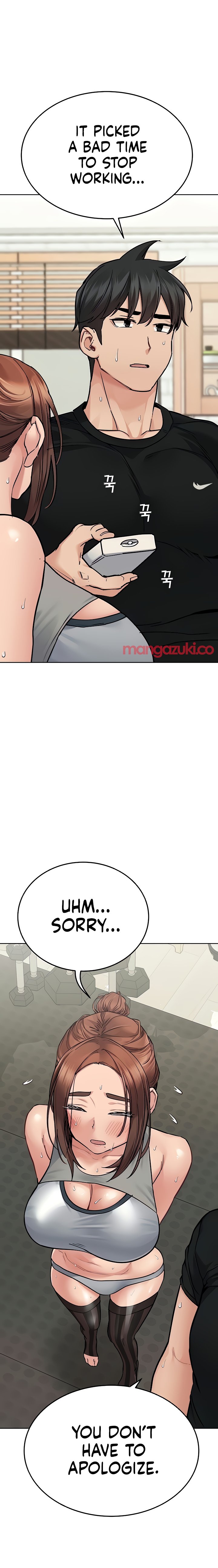 Keep it a Secret from Your Mother! - Chapter 64 Page 9