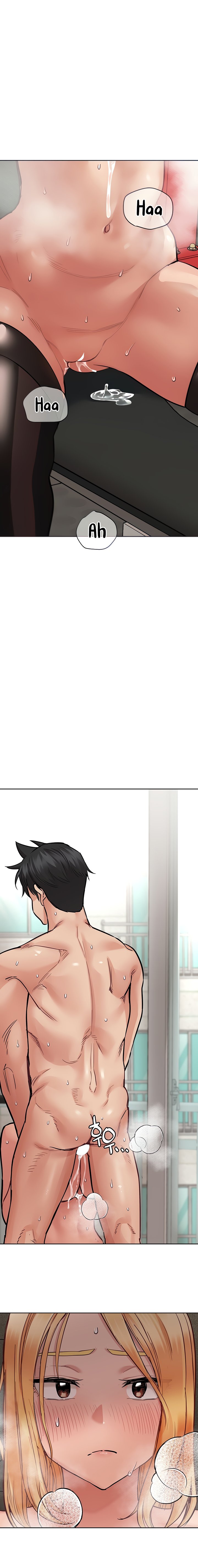 Keep it a Secret from Your Mother! - Chapter 65 Page 12