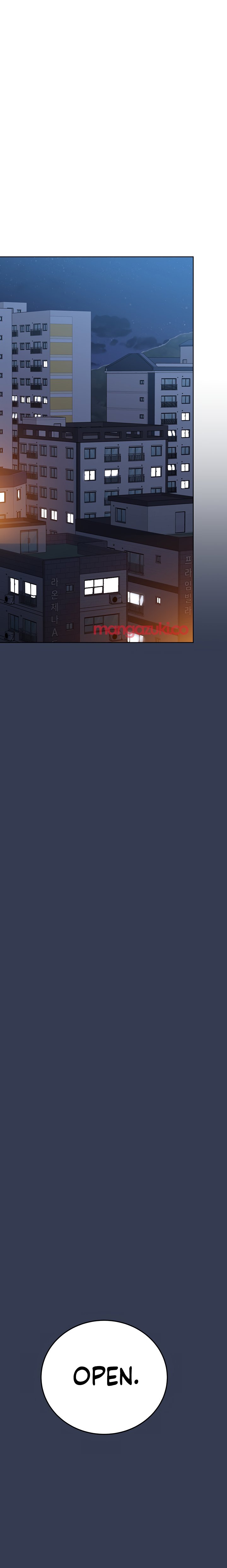 Keep it a Secret from Your Mother! - Chapter 65 Page 13