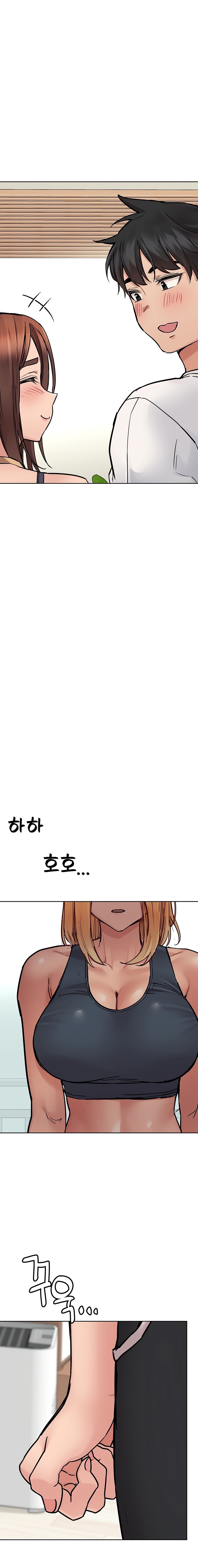 Keep it a Secret from Your Mother! - Chapter 65 Page 27