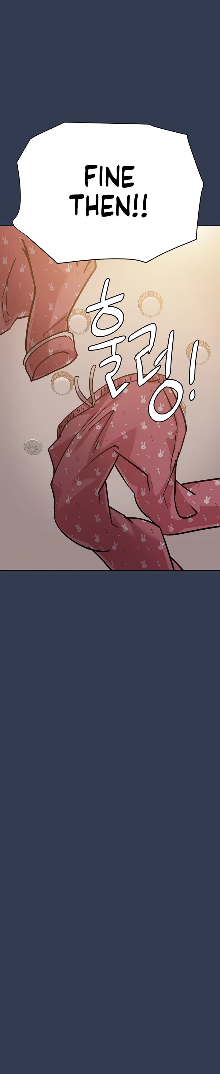 Keep it a Secret from Your Mother! - Chapter 66 Page 20