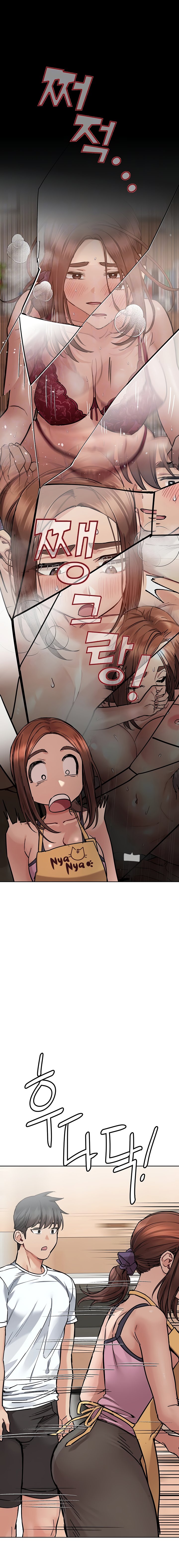 Keep it a Secret from Your Mother! - Chapter 66 Page 6