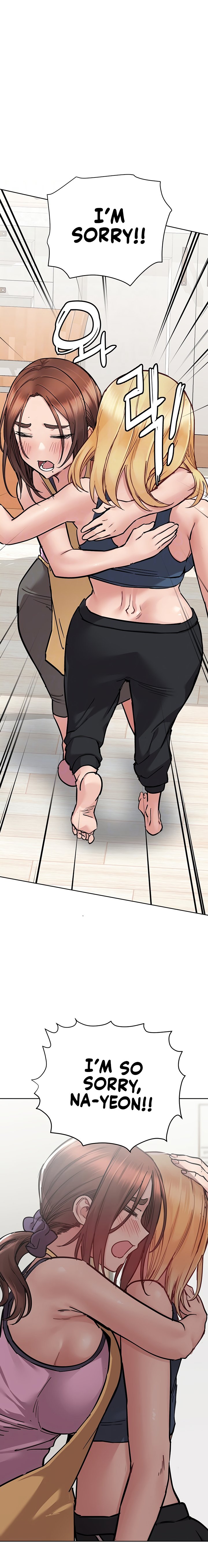 Keep it a Secret from Your Mother! - Chapter 66 Page 7