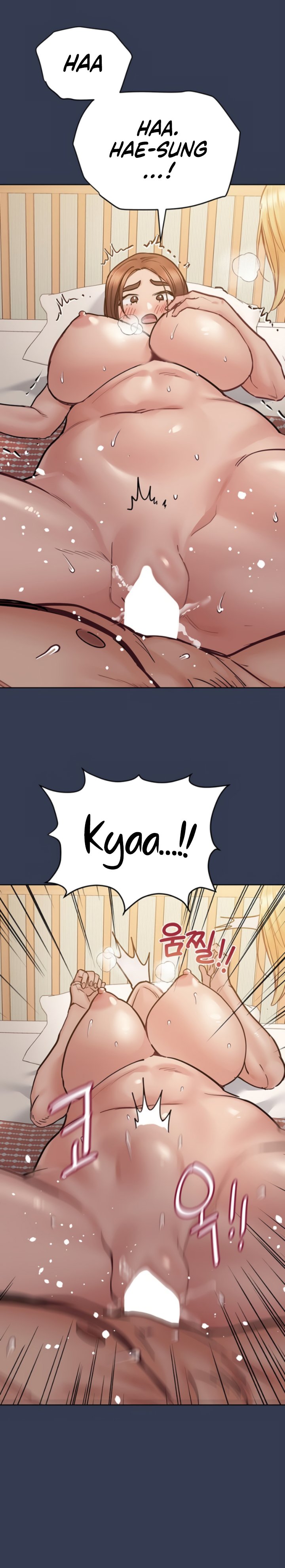 Keep it a Secret from Your Mother! - Chapter 67 Page 23