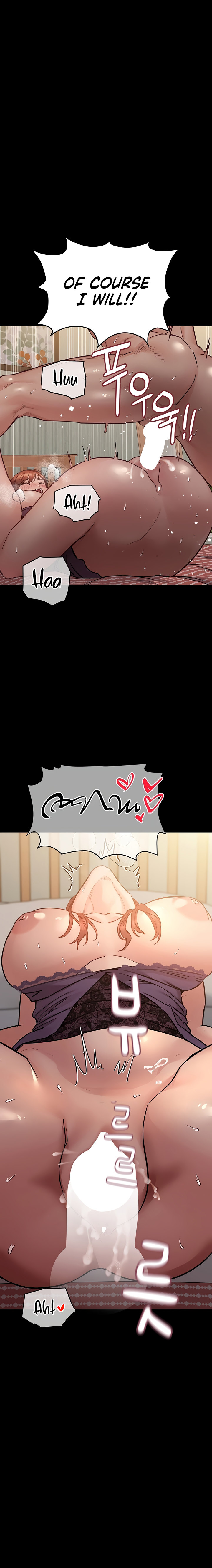 Keep it a Secret from Your Mother! - Chapter 68 Page 13