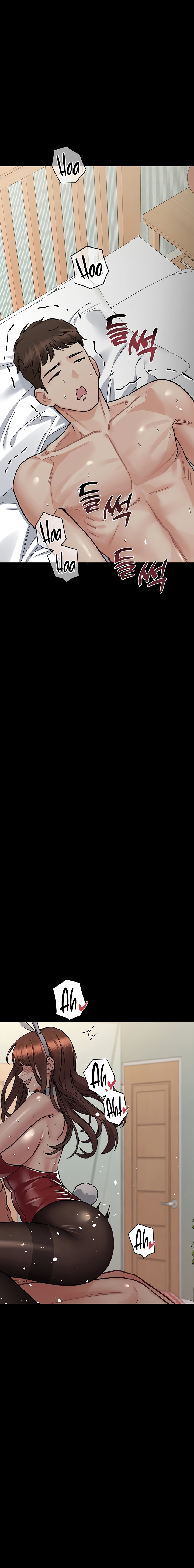 Keep it a Secret from Your Mother! - Chapter 68 Page 31