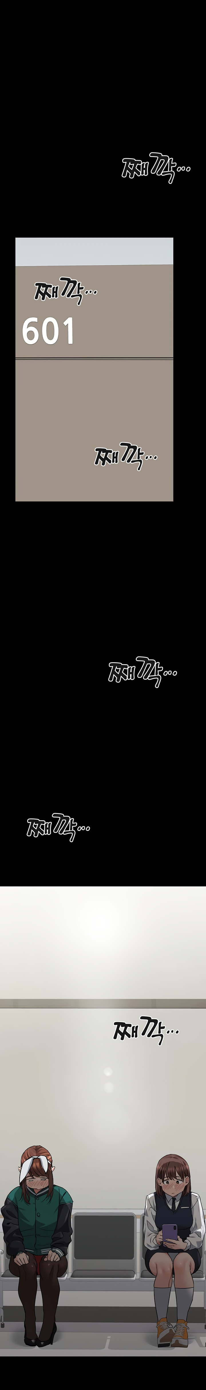 Keep it a Secret from Your Mother! - Chapter 69 Page 10