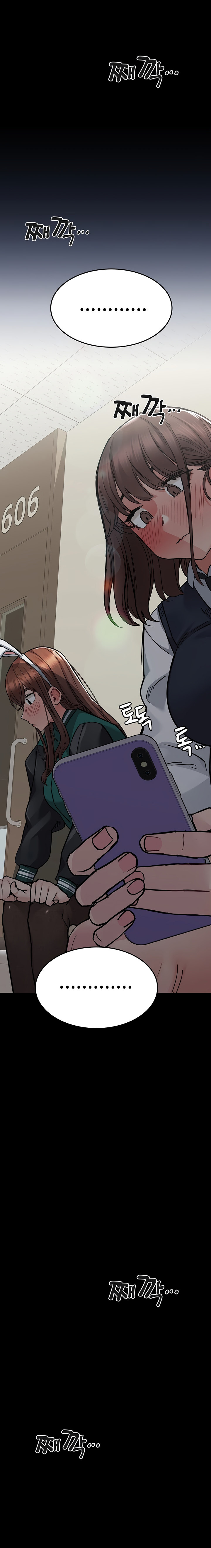 Keep it a Secret from Your Mother! - Chapter 69 Page 11