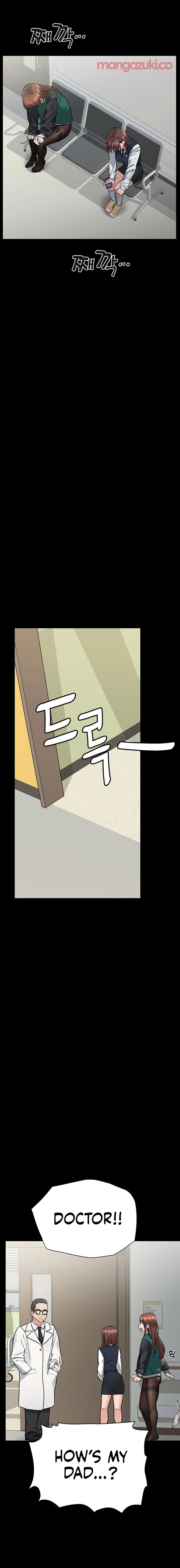 Keep it a Secret from Your Mother! - Chapter 69 Page 13