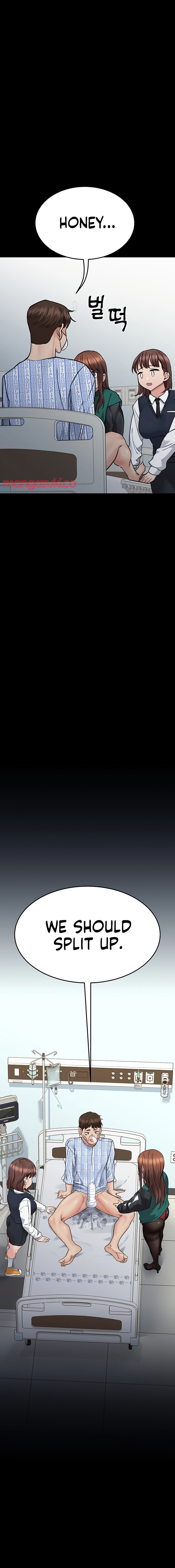 Keep it a Secret from Your Mother! - Chapter 69 Page 17