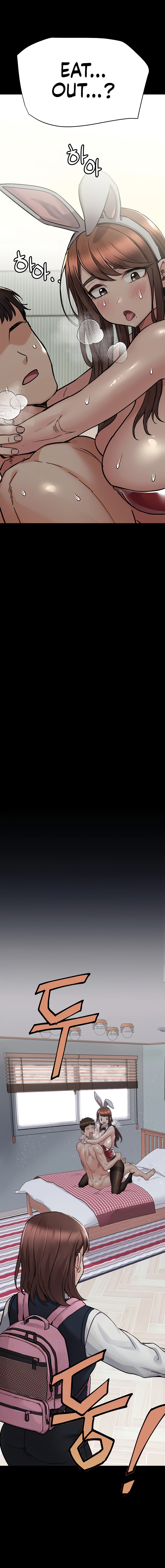 Keep it a Secret from Your Mother! - Chapter 69 Page 3