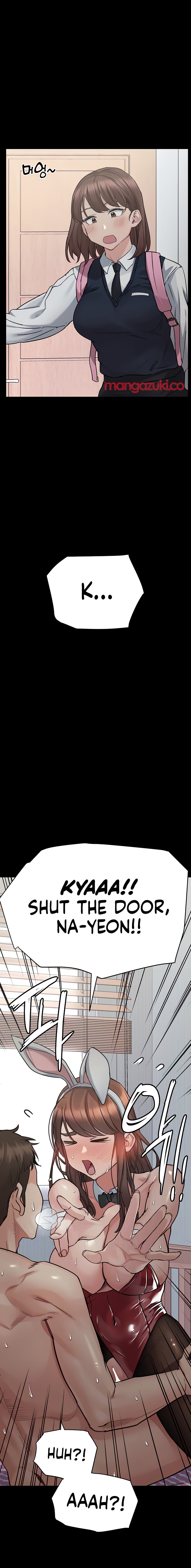 Keep it a Secret from Your Mother! - Chapter 69 Page 4