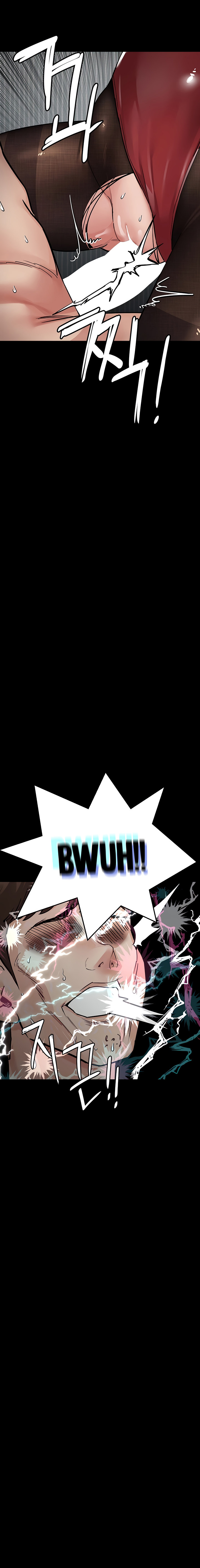 Keep it a Secret from Your Mother! - Chapter 69 Page 6