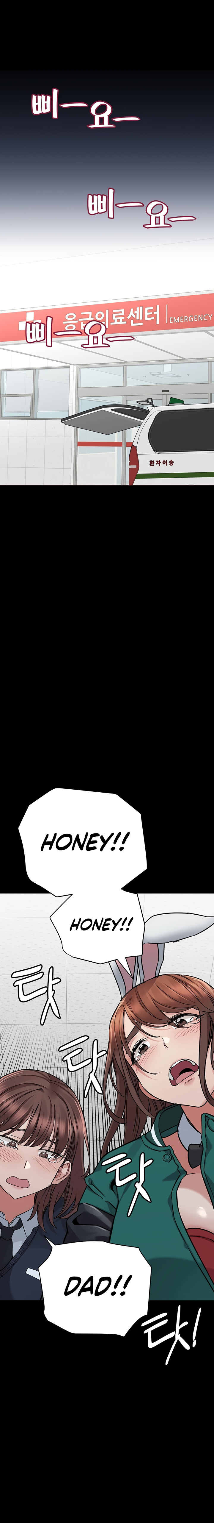 Keep it a Secret from Your Mother! - Chapter 69 Page 8