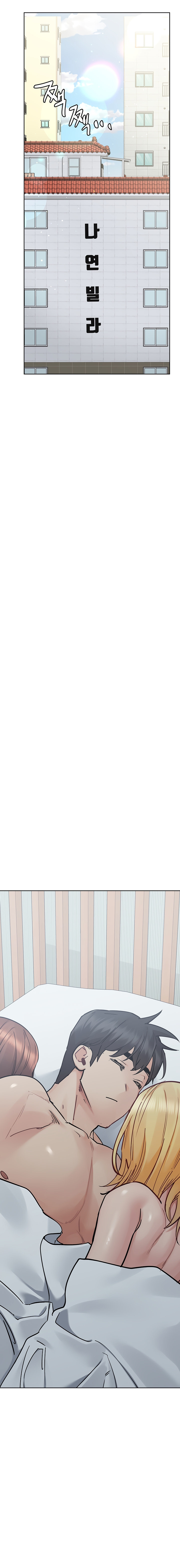 Keep it a Secret from Your Mother! - Chapter 70 Page 27