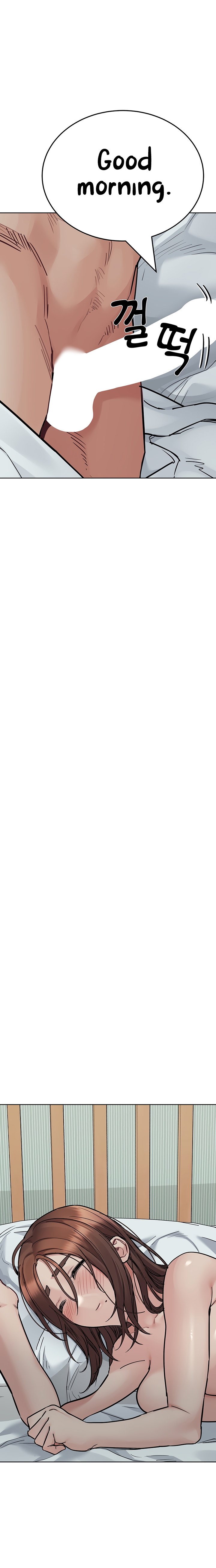 Keep it a Secret from Your Mother! - Chapter 70 Page 31