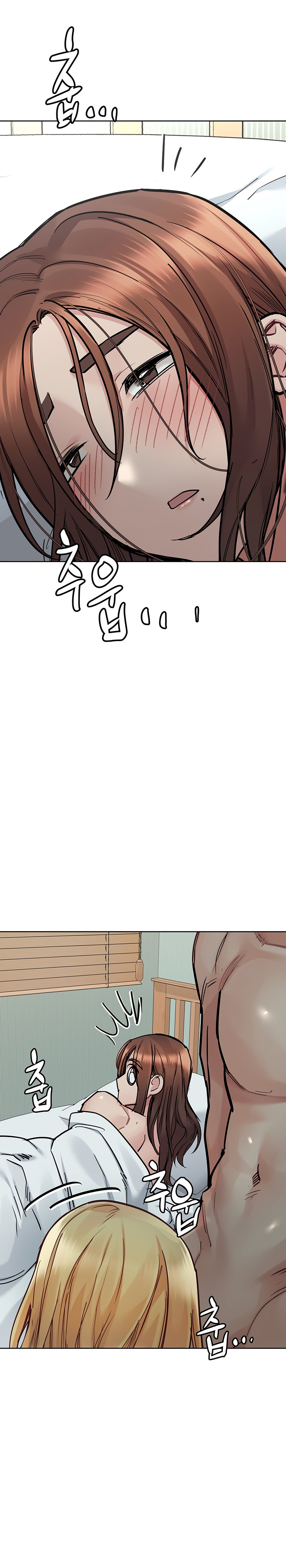 Keep it a Secret from Your Mother! - Chapter 70 Page 32