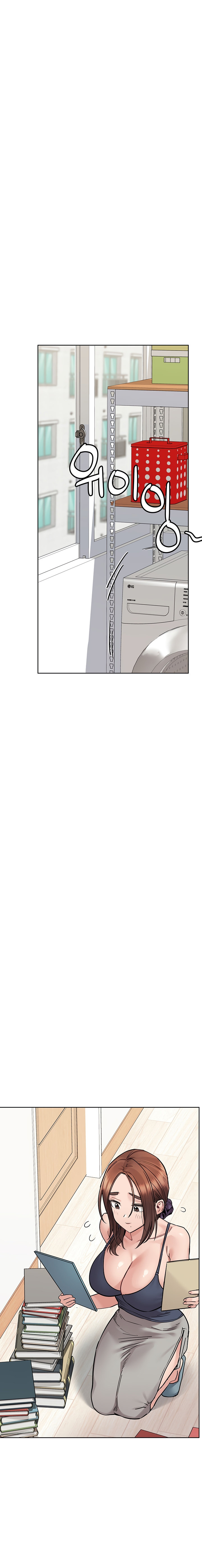 Keep it a Secret from Your Mother! - Chapter 71 Page 14