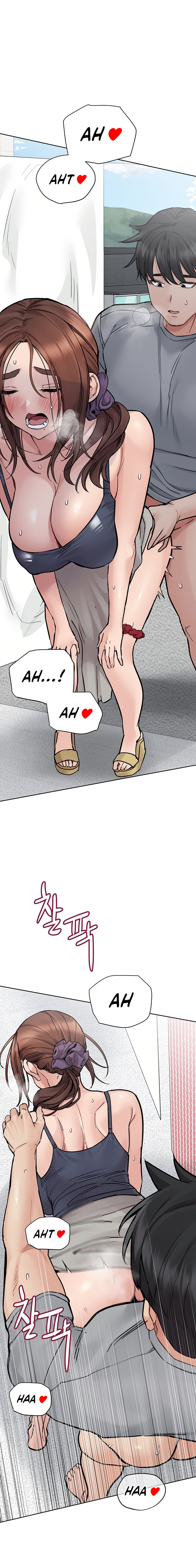 Keep it a Secret from Your Mother! - Chapter 71 Page 28