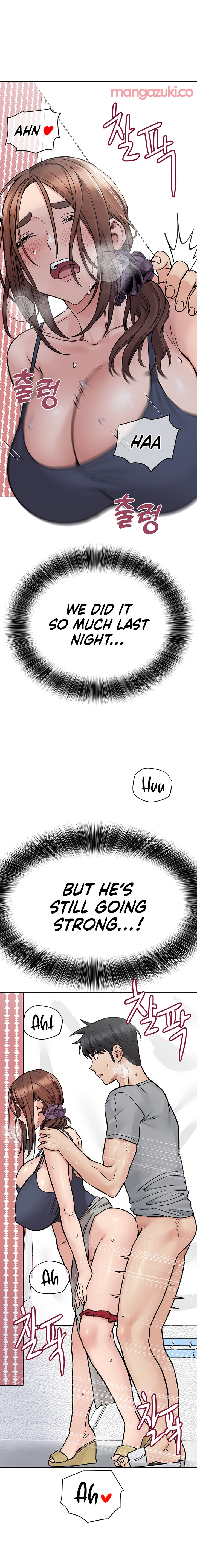 Keep it a Secret from Your Mother! - Chapter 71 Page 29